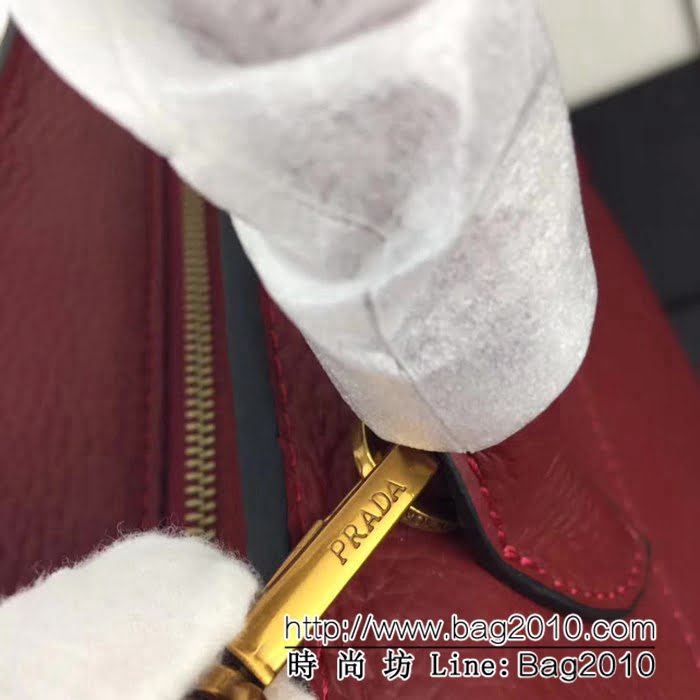 普拉達PRADA原單 新款 prada esplanade bag 1BA047 荔枝紋牛皮 手提肩背包 PHY1549